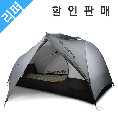 텔러스 TR2 플러스 그레이 텐트(리퍼)