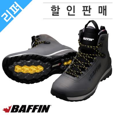 보레알리스 블랙 M270mm 방한화 방한 등산화(리퍼)