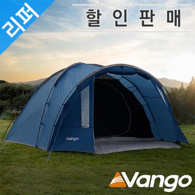 캐론 400 모로칸 블루 텐트(리퍼)