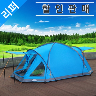 시그마 300 플러스 리버(리퍼)