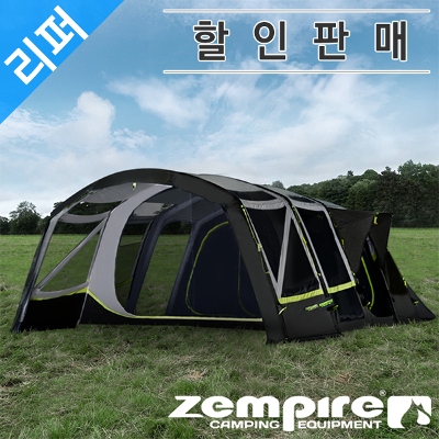프로 TXL V2 에어텐트(8인용)(리퍼)