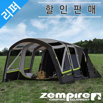 프로 TL V2 에어텐트(5인용)(리퍼)