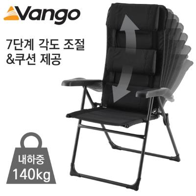 햄프턴 DLX 캠핑의자