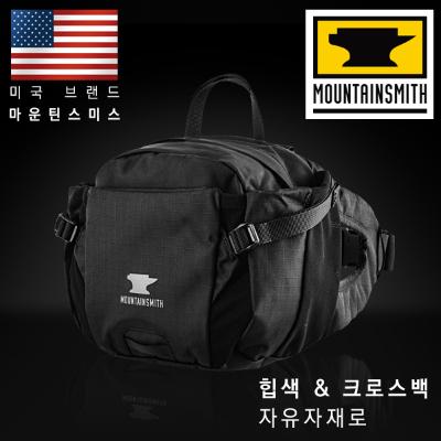 드리프트 헤리티지 블랙 힙색 크로스백