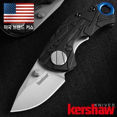 애프터 이펙트(F) 나이프