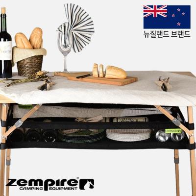 킷팩 1000 라지 테이블 해먹