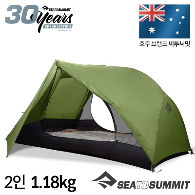 알토 TR2 UL 그린 텐트