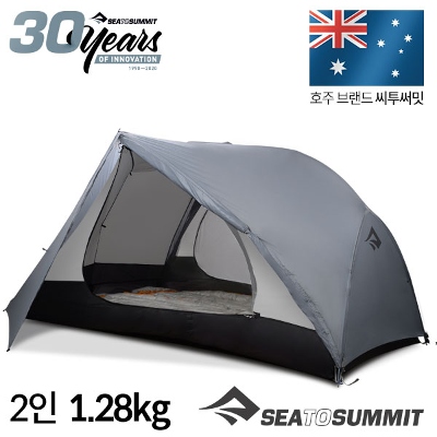 알토 TR2 플러스 UL 그레이 텐트