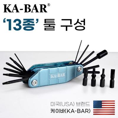 건 툴 멀티툴