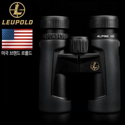 BX2 알파인 HD 10x42 쌍안경