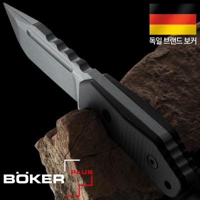 리틀 드발린 블랙(F) 나이프