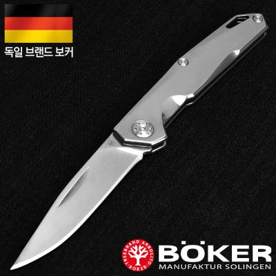 샤이니 EDC(F) 나이프