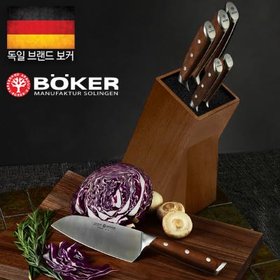 포지 우드 2.0 키친 나이프 세트