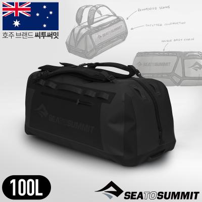 하이드롤릭 프로 드라이 팩 100L 제트 블랙