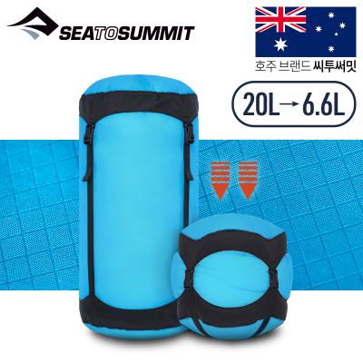 울트라실 컴프레션 색 20L 블루 아톨