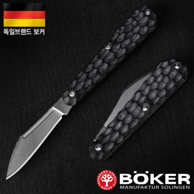 코테이카(F) 나이프