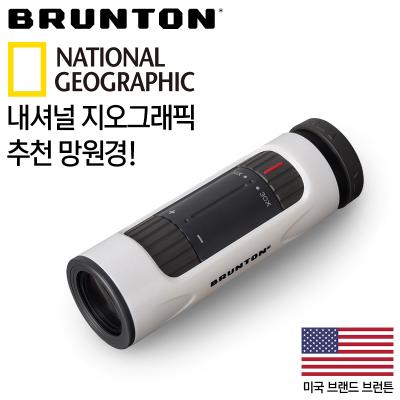 에코 줌 10-30x21 V2 포켓 스코프