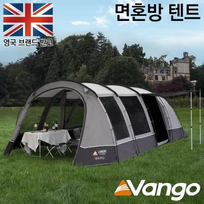 리스모어 TC 600XL 클라우드 그레이 면혼방 텐트