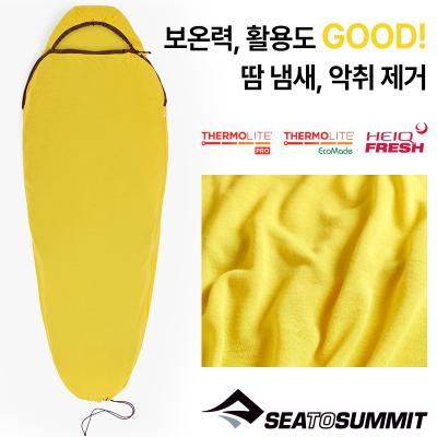 써모라이트 리액터 머미 침낭 라이너