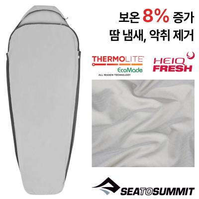 써모라이트 실크 블렌드 머미 라이너