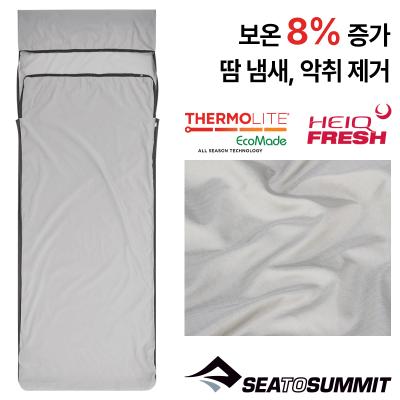 써모라이트 실크 블렌드 트래블러 사각 라이너