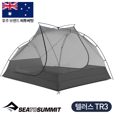 텔러스 TR3 메쉬 이너텐트