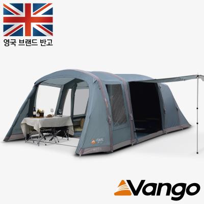 리스모어 450 미네랄 그린 에어텐트 패키지