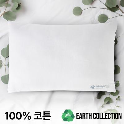 샹그릴라 라지 필로우 베개