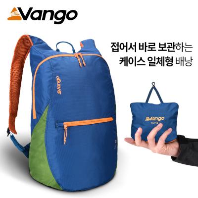 팩 15L 블루 배낭