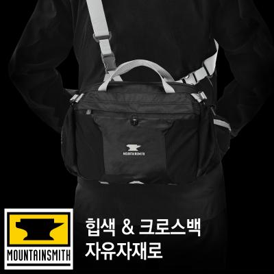 투어 헤리티지 블랙 힙색 크로스백 V2