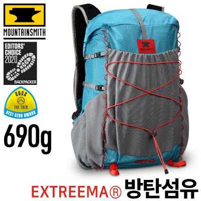 저크 40L 시안 블루 BPL 초경량 백패킹 배낭