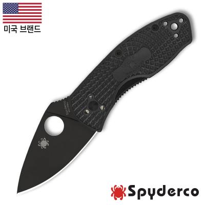 앰비셔스 FRN(F) 블랙 폴딩 나이프