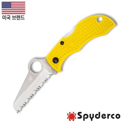 맨버그 솔트(S) H2 폴딩 나이프