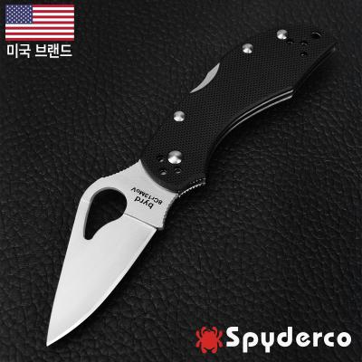 로빈2 G10(F) 폴딩 나이프