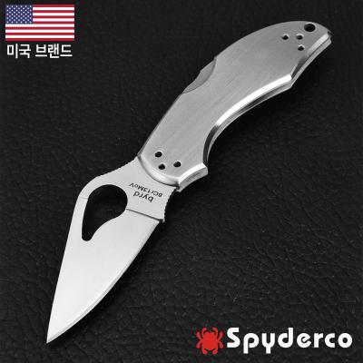 로빈2 스테인리스(F) 폴딩 나이프