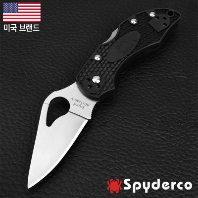 로빈2 FRN(F) 폴딩 나이프