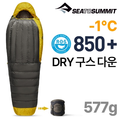 스파크 -1도 레귤러 850필파워 구스다운 침낭