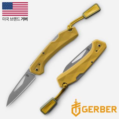 LST 미니(F) 머스타드옐로우 폴딩 나이프