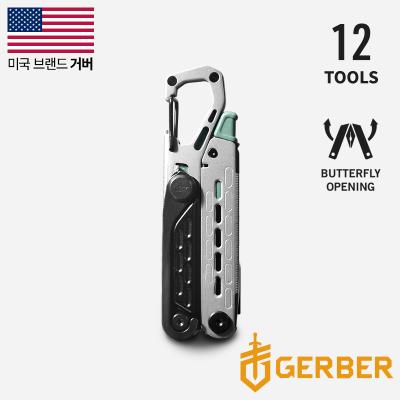 스테이크아웃 스파크 발틱헤이즈 멀티툴