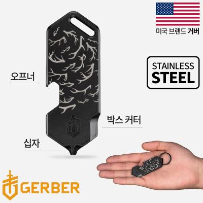 샤드 DT 블랙 앤틀러 멀티툴