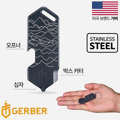 샤드 DT 어반블루 힐스 멀티툴