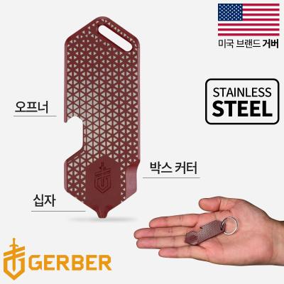 샤드 DT 드랩레드 트라이앵글 멀티툴