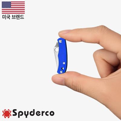 버그(F) 블루 폴딩 나이프