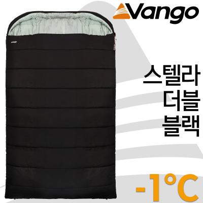 스텔라 더블 블랙 사각침낭