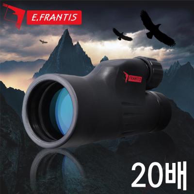 M1 20x50
