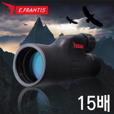 M1 15x50