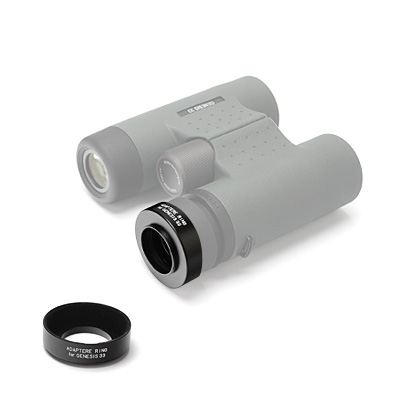 TSN-AR 33GE