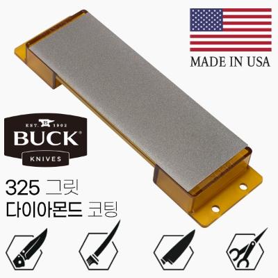 벤치 스톤 코아스 그릿