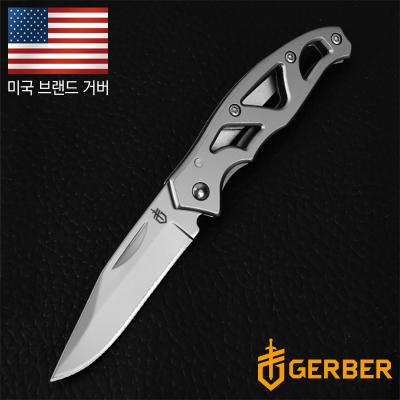 파라프레임 미니(F)