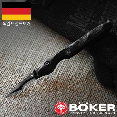 어반 서바이벌(F)